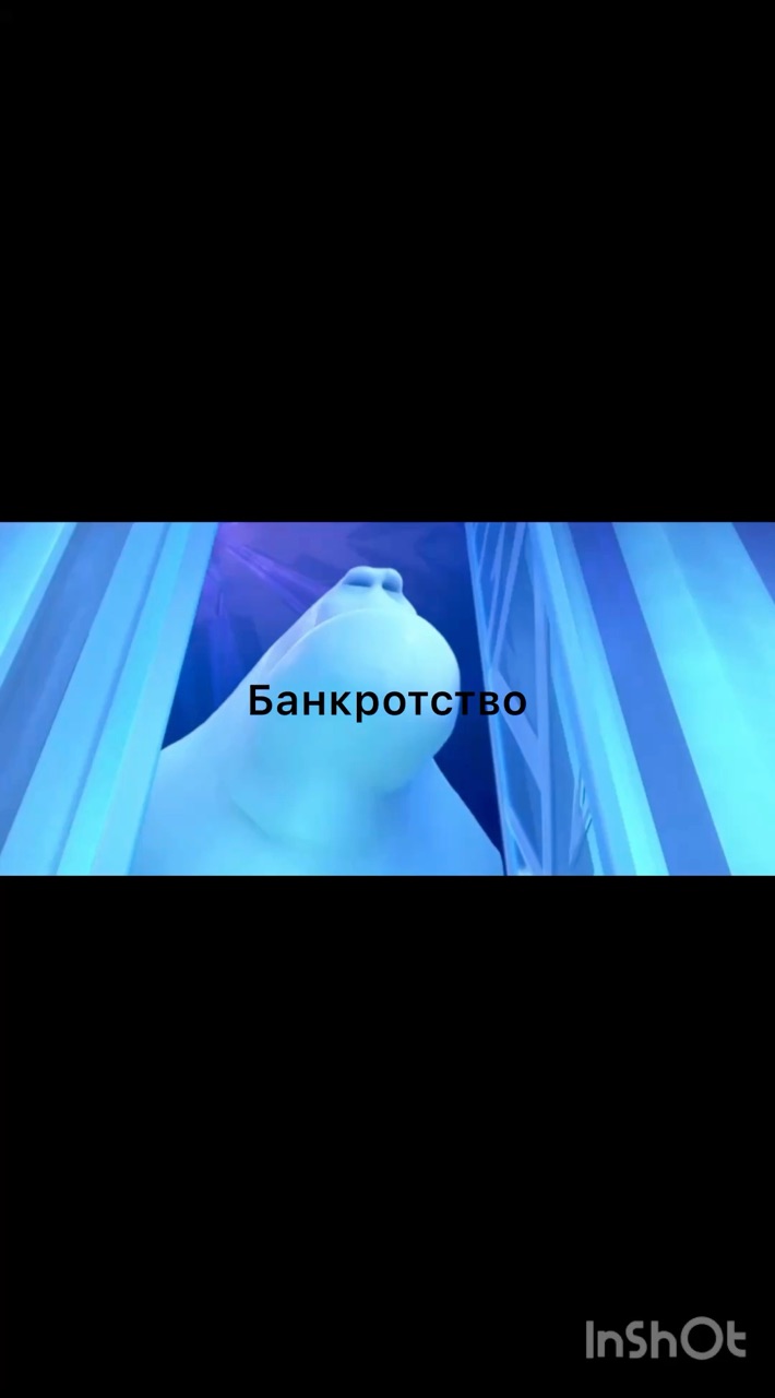 Вера Кирпичёва в LOOKY. . Вот так приходит дол...