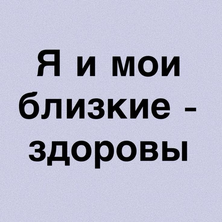 Vevlada в LOOKY — публикация
