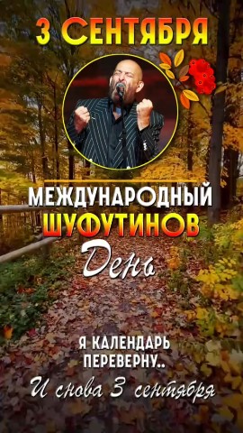 Tatiana Ubushaeva в LOOKY — публикация