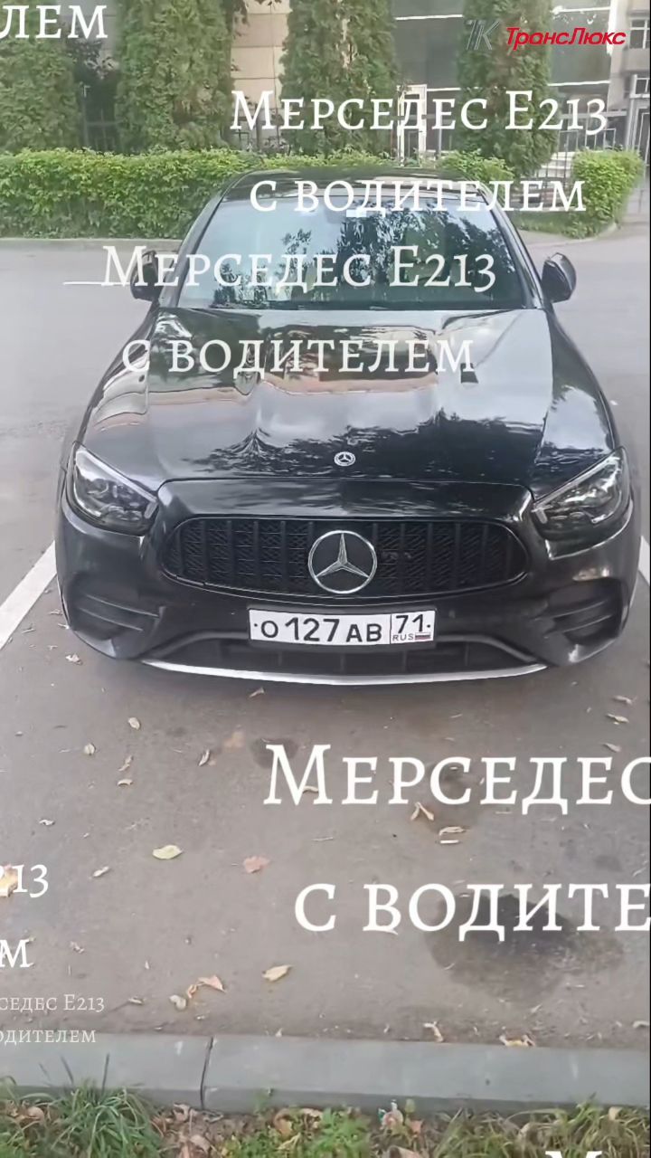 Looky_1720287915401 в LOOKY. . Если вы заказали Mer...