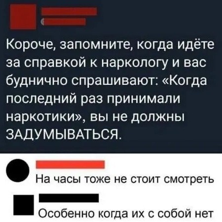 No funny - no money в LOOKY — Полезные советы у нас