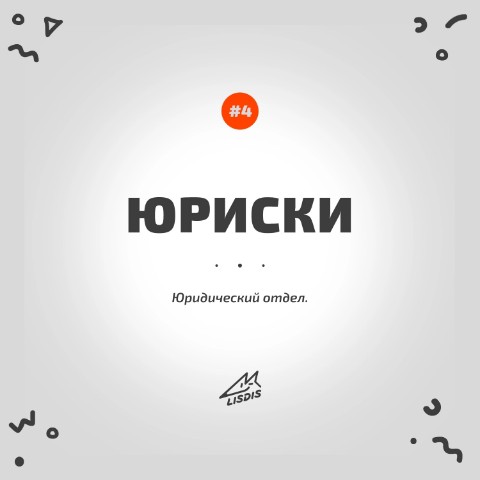 Looky_172537508804259 в LOOKY. . Доброго утра и отлич...
