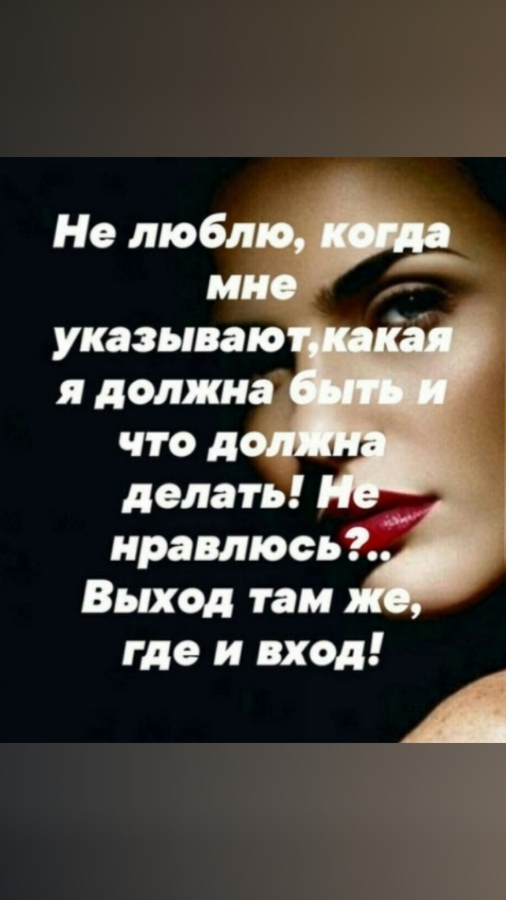 Марго in LOOKY. . Это точно!
