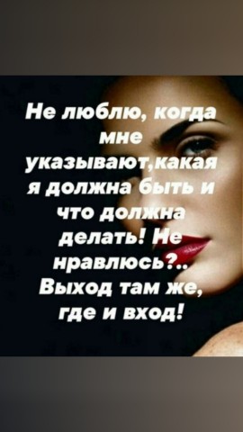 Марго в LOOKY. . Это точно!
