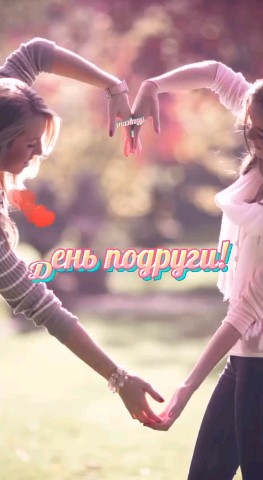 baigildina.svetlana в LOOKY. . 