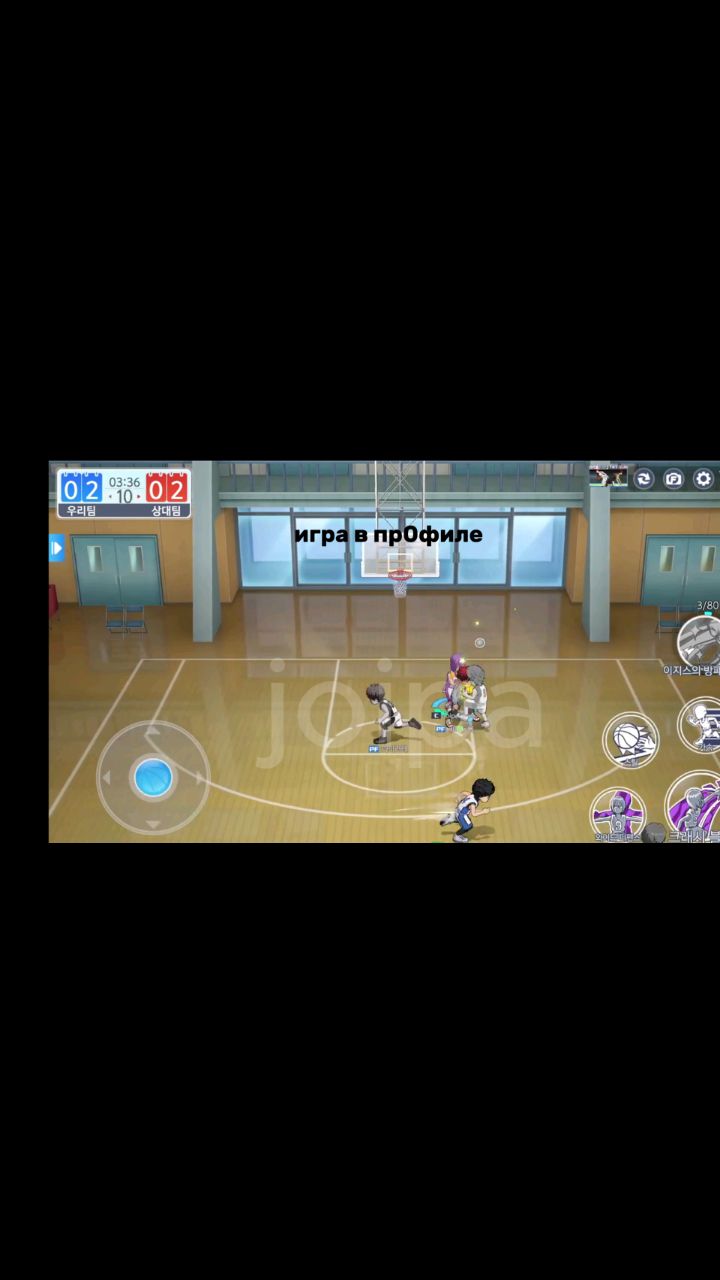 elk.886659 в LOOKY. #fup,#basketball,#basketballkurokostreetrivals,#game,#игра,#видеоигра,#баскетбол,#баскетболкуроко. Игра в пр0филе 
#fup...