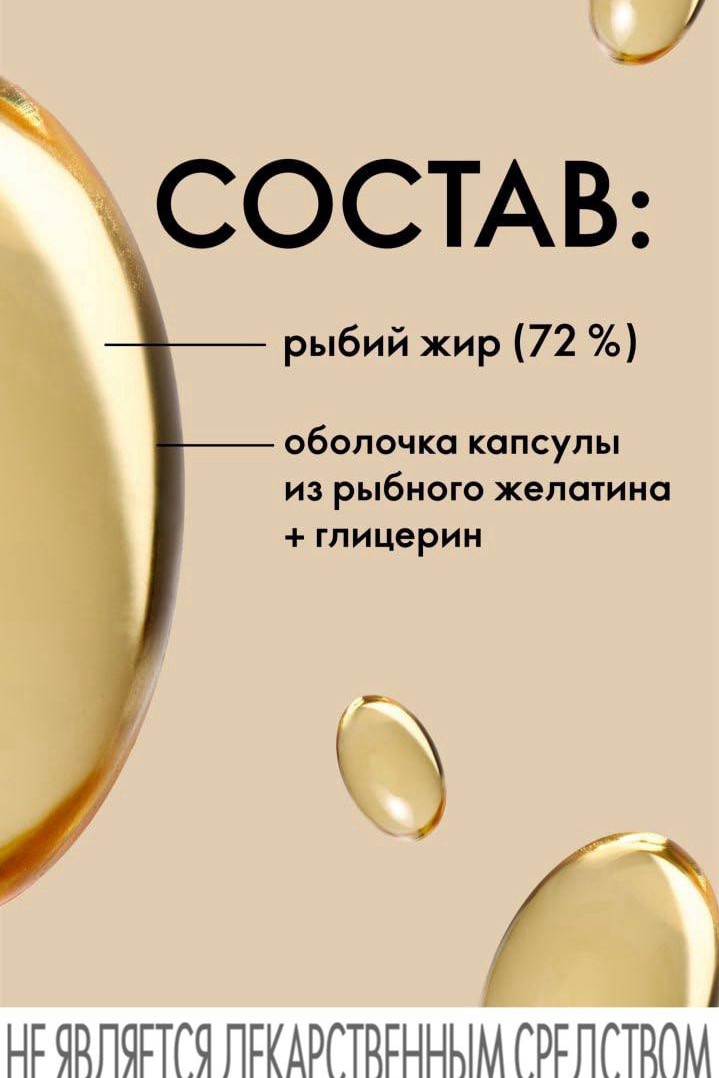 ORIFLAME в LOOKY — фото 8