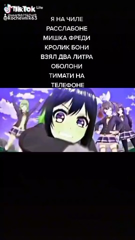 Мягкий Лапка in LOOKY. . ♥️♥️♥️♥️