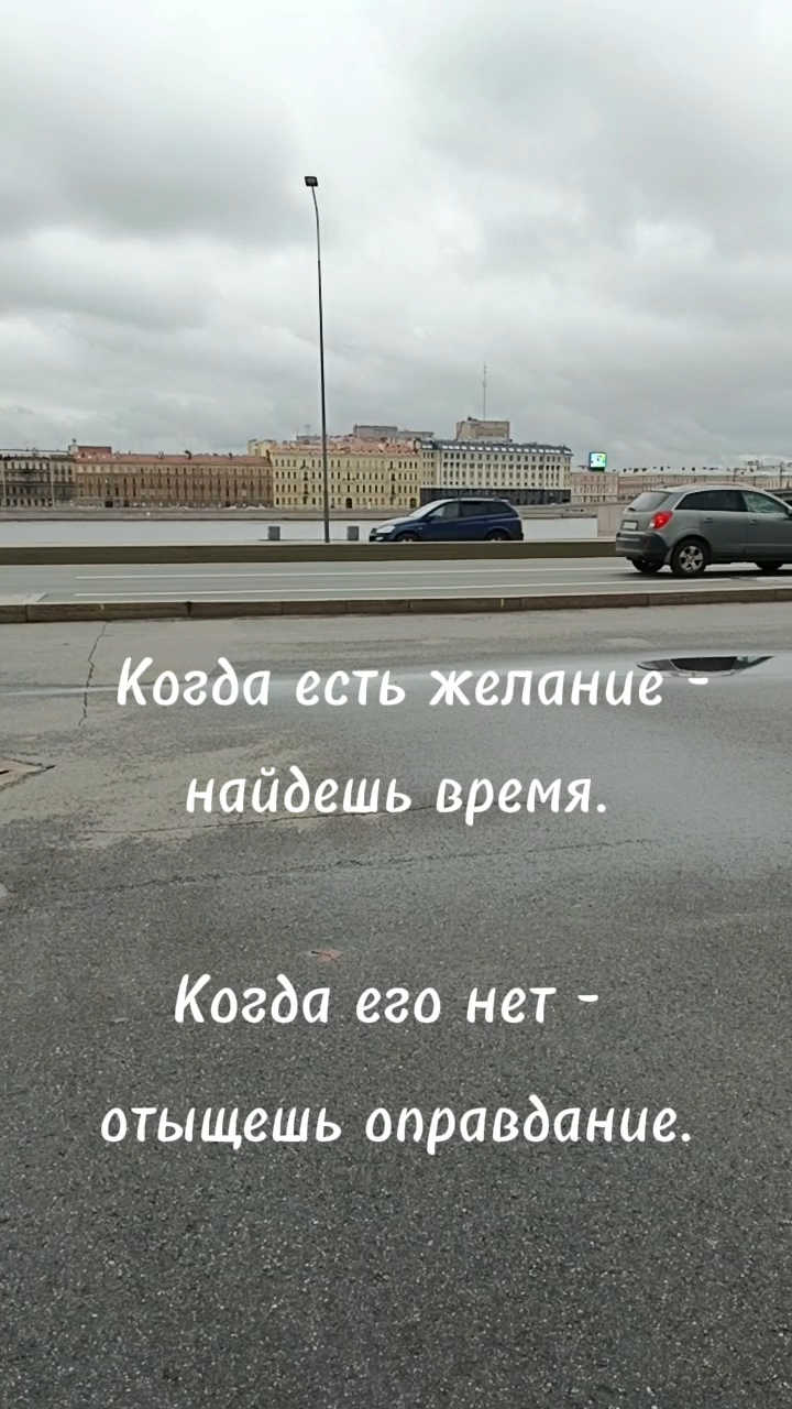 Ольга в LOOKY. #цитаты. Люблю делать цитаты ...