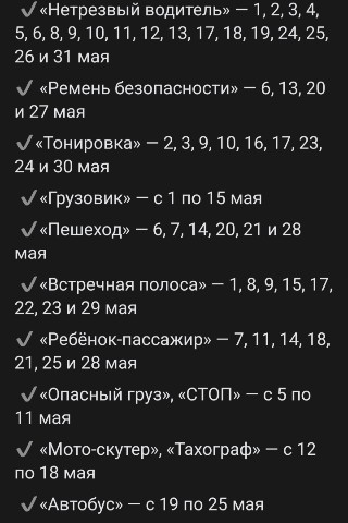 aleksei23111980 в LOOKY. . ☝️☝️☝️