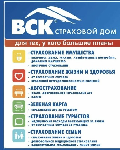 chernuskaia в LOOKY. . Обращаться в лс