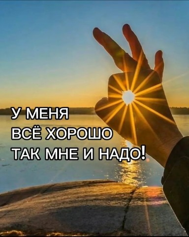 Ирина в LOOKY. . 