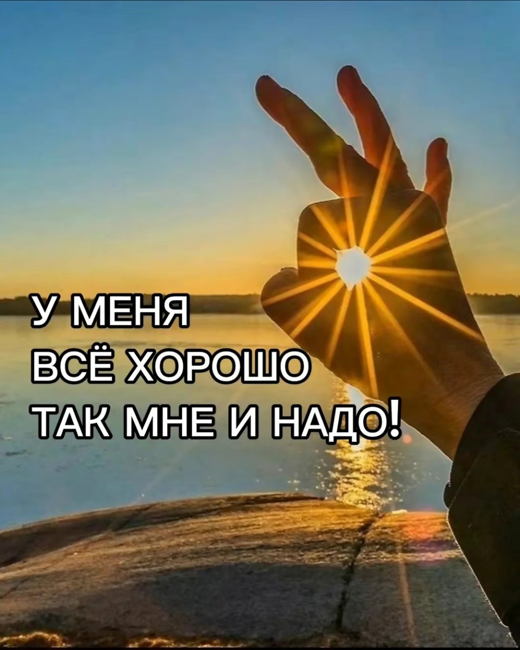 Ирина в LOOKY — публикация