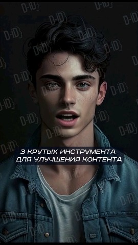 ArtVizard в LOOKY. . Топ 3 нейросетей кот...