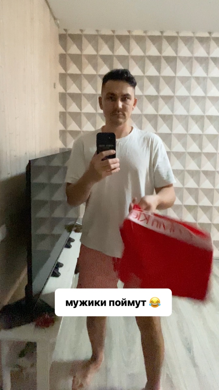 miya_alina_alexsey in LOOKY. . Стеб
