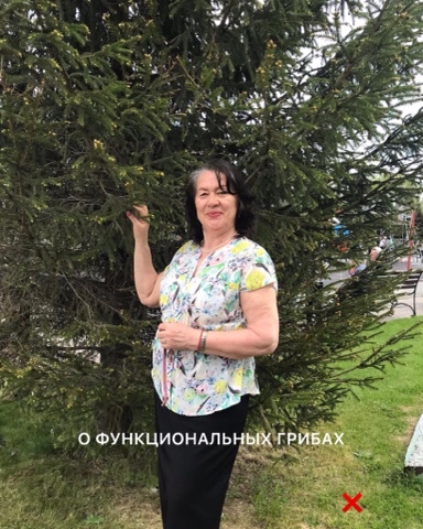 larissa_ginkul в LOOKY. . Что вы представляете...