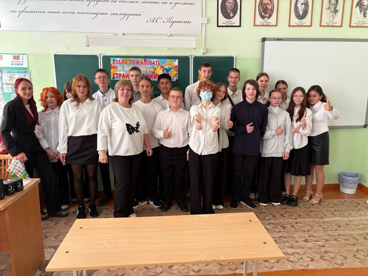 lenok в LOOKY — Дочка пошла учиться в 9 класс.
 
Желаю тебе девочка моя ,что