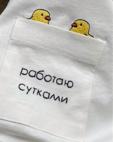 smurfik2016 в LOOKY. . Жиза 😅 [#работа](ра...