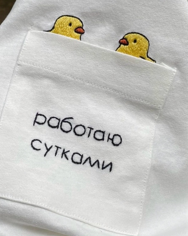 Жиза 😅 [#работа](работа) [#х_о_ч_у_в_р_е_к](х_о_ч_у_в_р_е_к) [#юмор](юмор) 