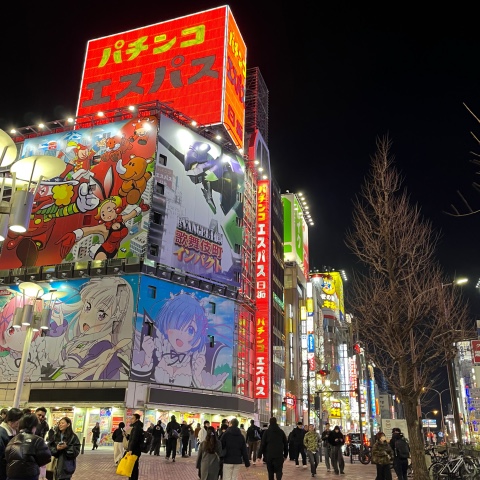 Looky_1670444268508 в LOOKY. . Токио 🇯🇵