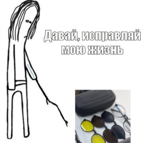 zheleznodorozhnik в LOOKY. . 