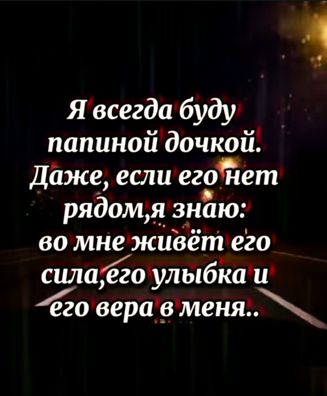 KEVochka в LOOKY — публикация