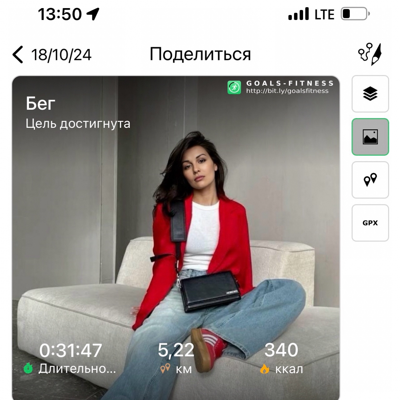МедиаЮрист Наталья Ратнер в LOOKY — Друзья, всем привет! ✨

    Сегодня дел было немало: выполни