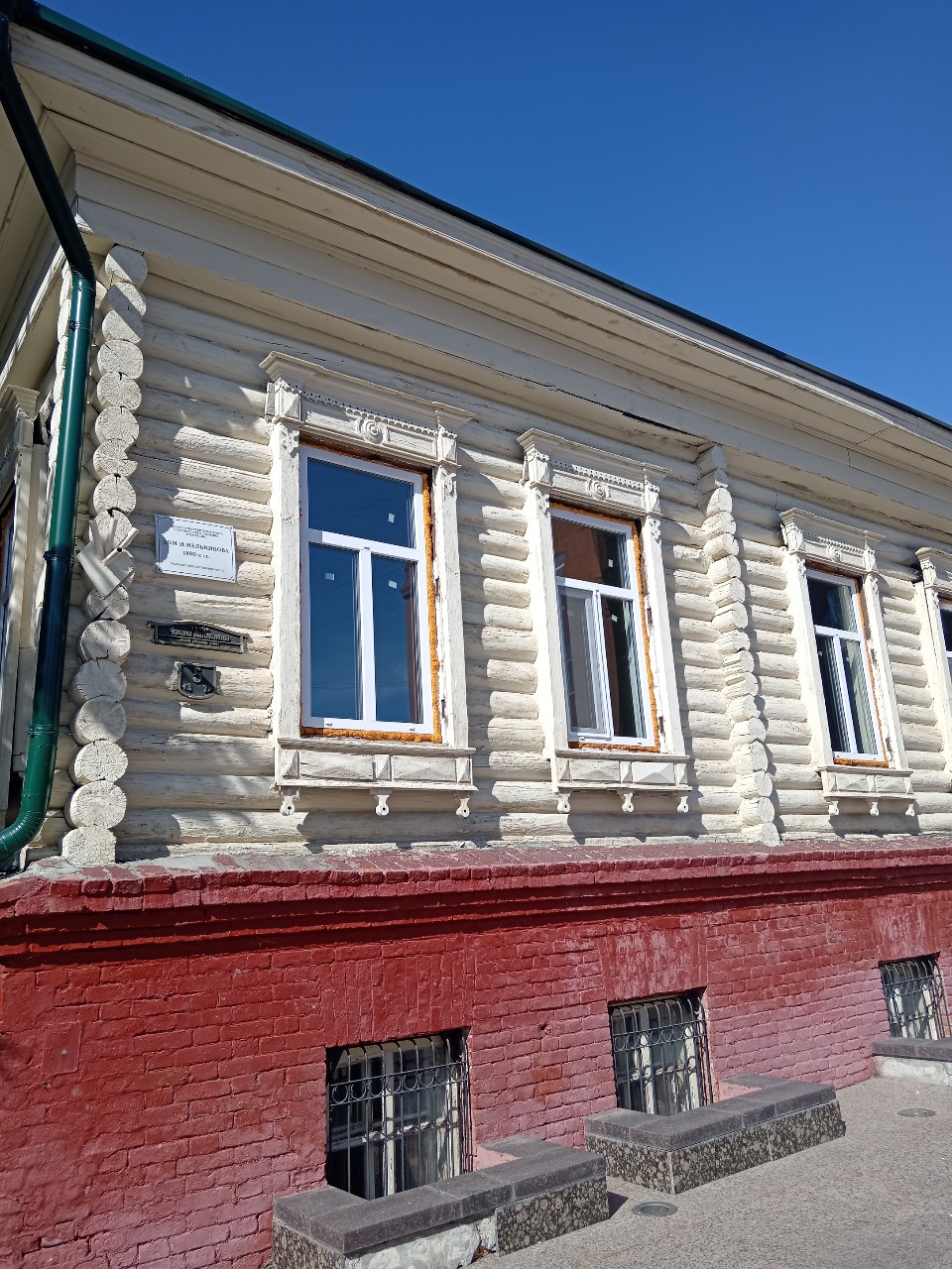 Olika - Дракончик в LOOKY — фото 2