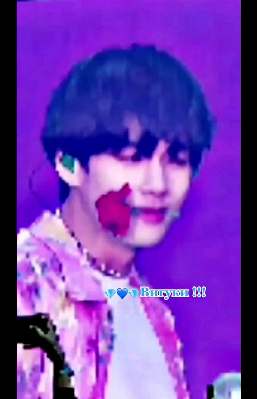 btselviraarmy в LOOKY. #taehyung#jonkook#taekook#vkook#bts#💗💗💗. #taehyung#jonkook#ta...
