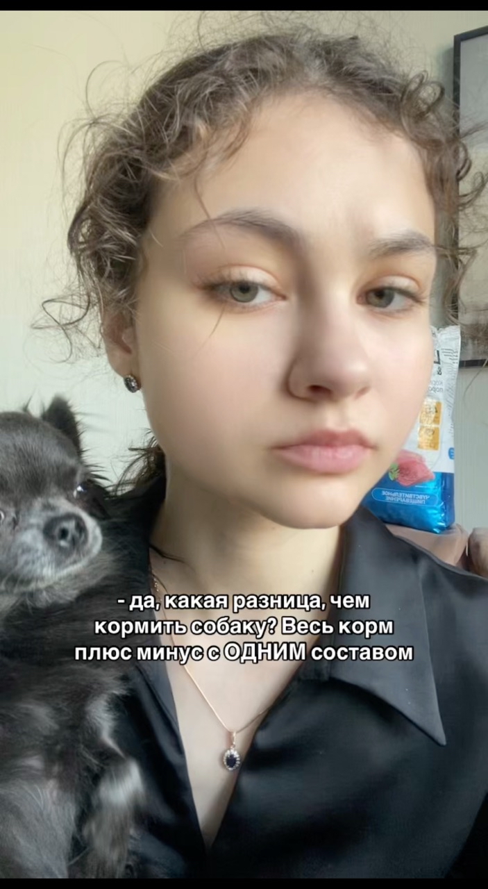  в LOOKY — Плохой корм = огромный риск для любого животного. Поэтому от
