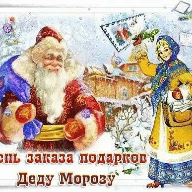 Looky_176434904515813 в LOOKY. . Для заказа пишите в ...