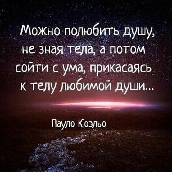Таня в LOOKY — #цитатысосмыслом