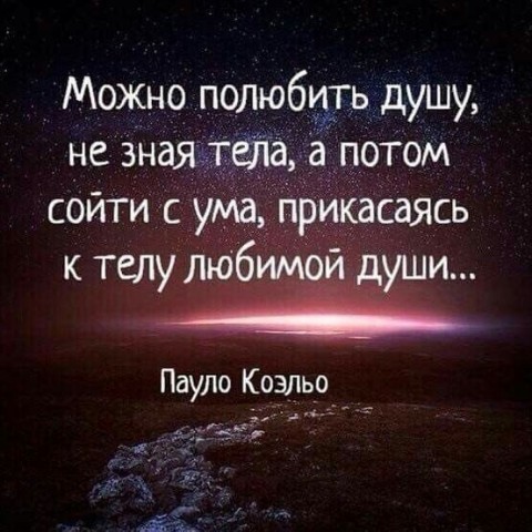 Таня в LOOKY. #цитатысосмыслом. #цитатысосмыслом