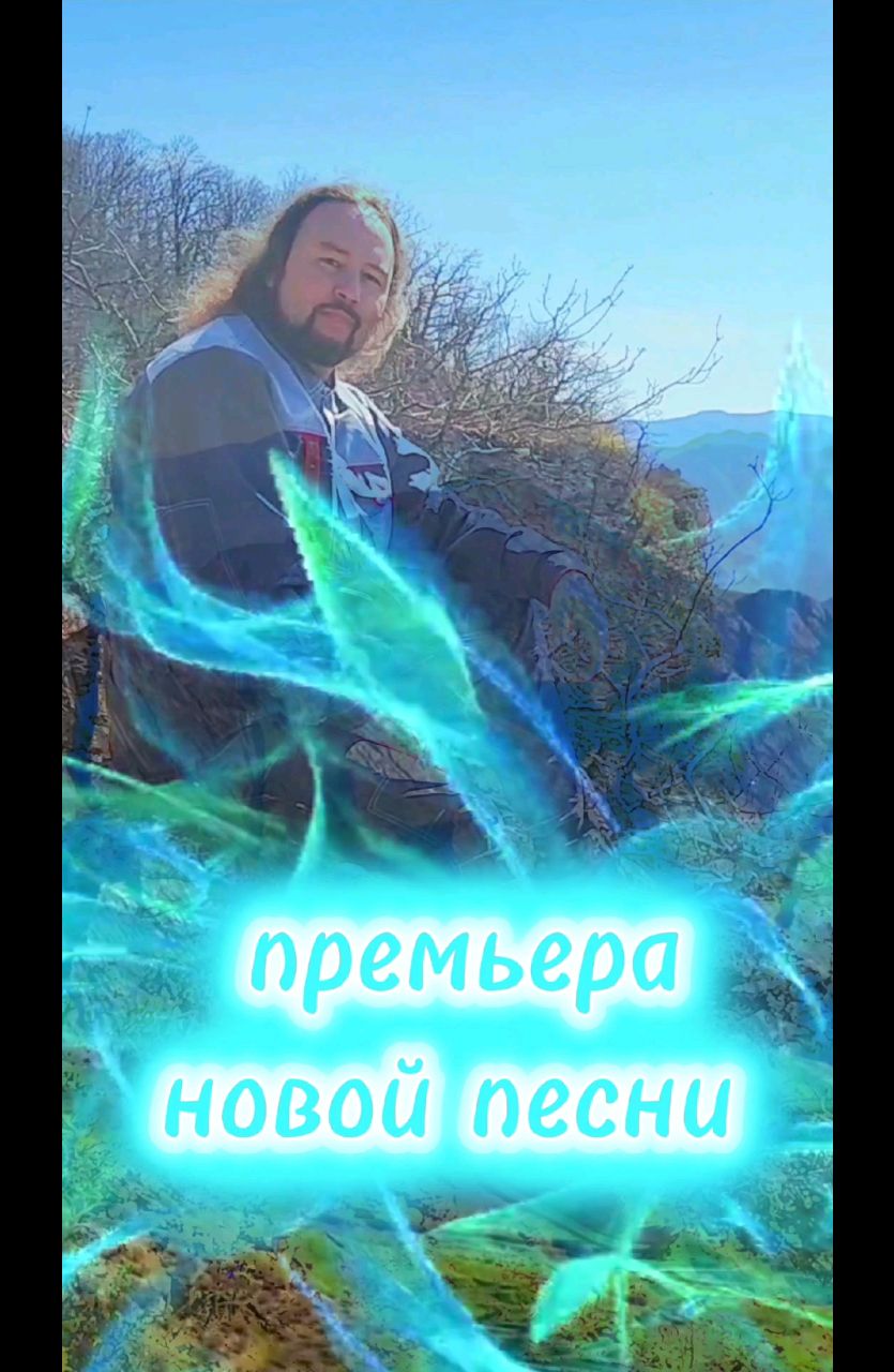 anckora in LOOKY. . "..Но я просто буду ...