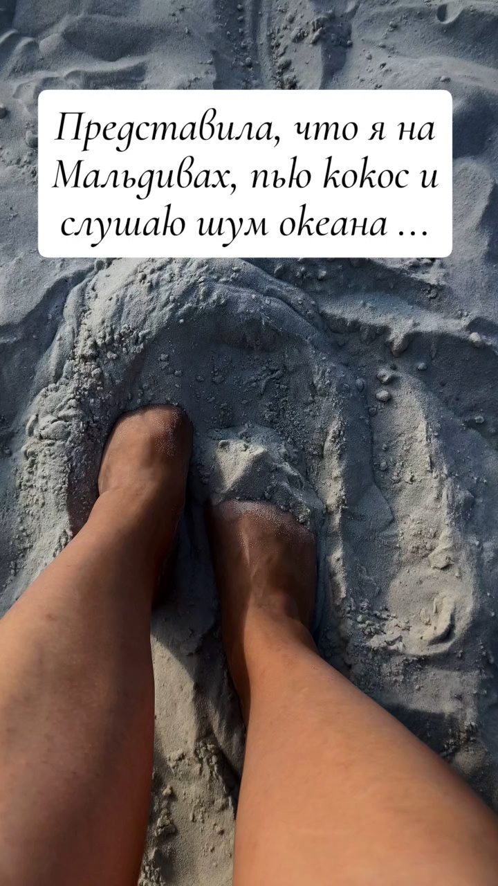 irinka_vesto4ka в LOOKY. . 