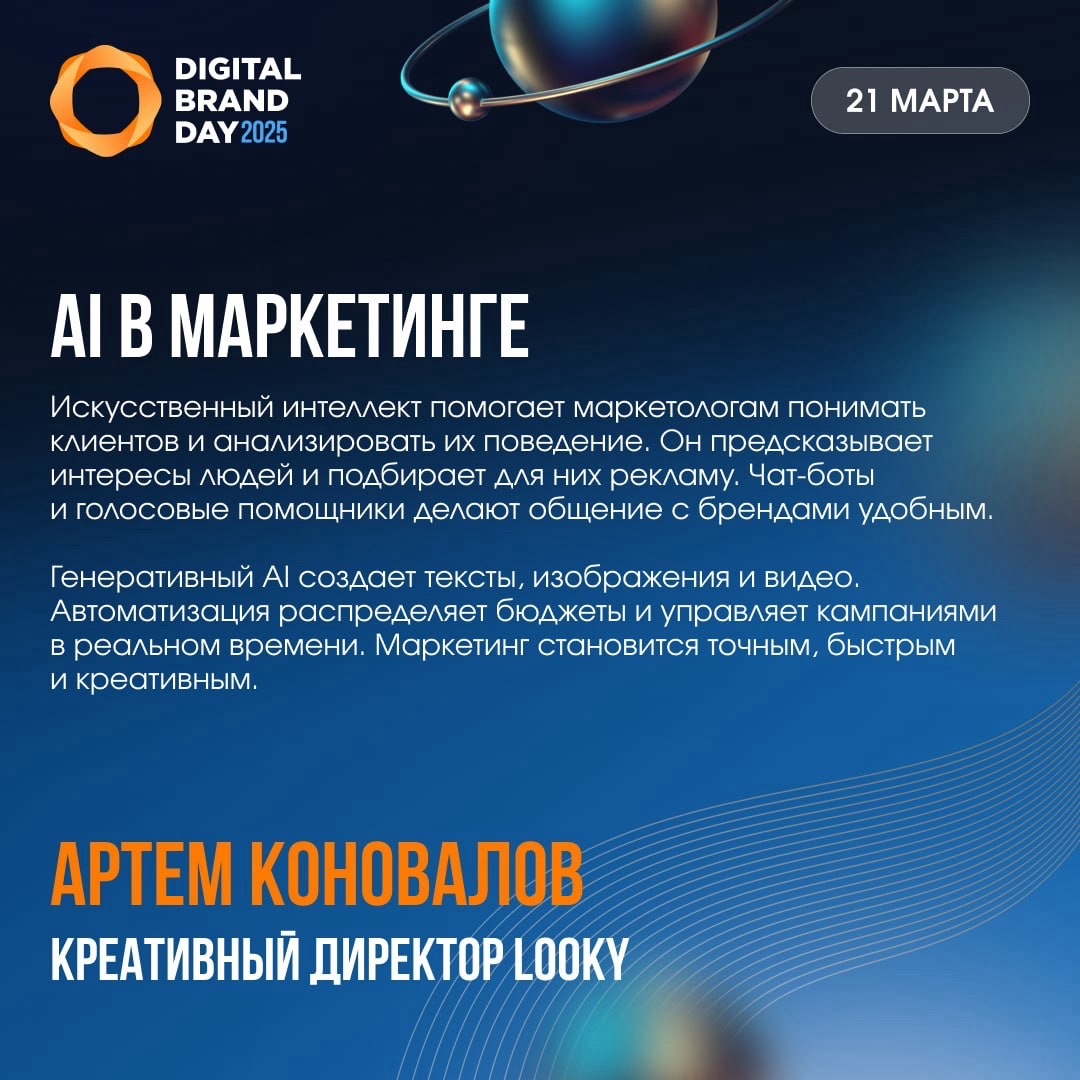 LOOKY_official в LOOKY — фото 3