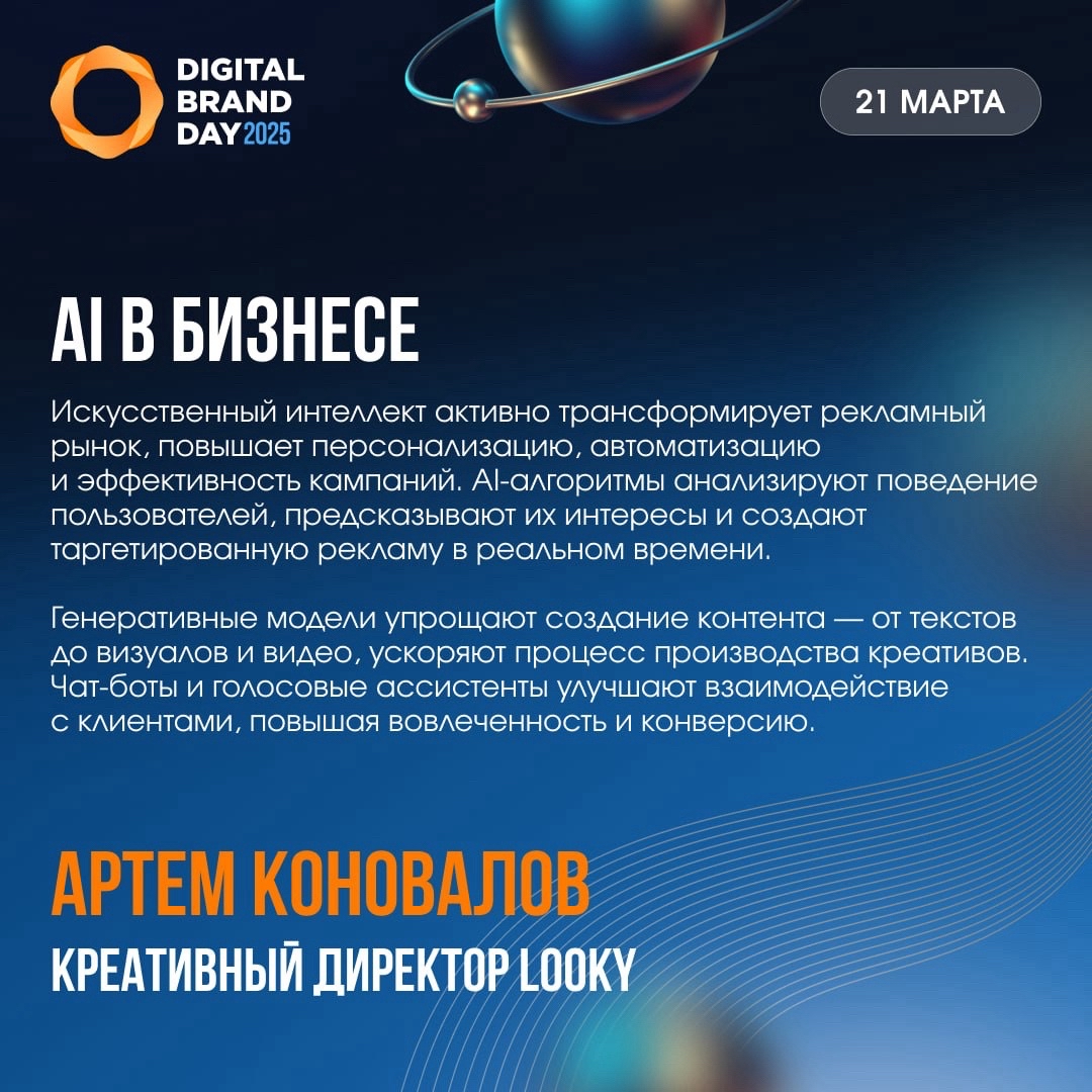 LOOKY_official в LOOKY — фото 2