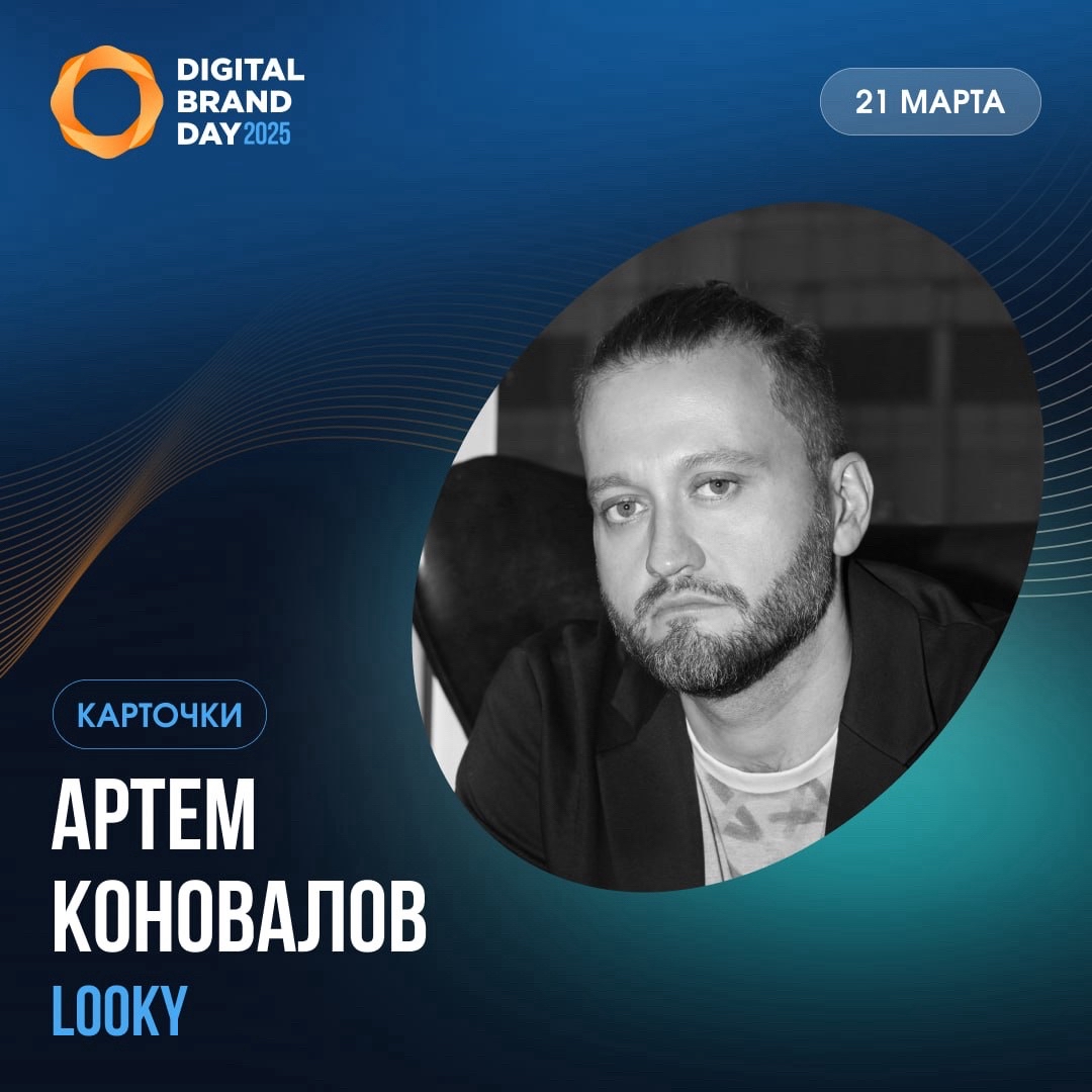 LOOKY_official в LOOKY — фото 1