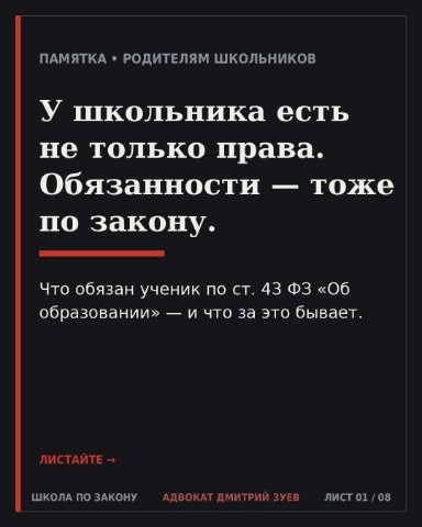 sng22a в LOOKY. . 