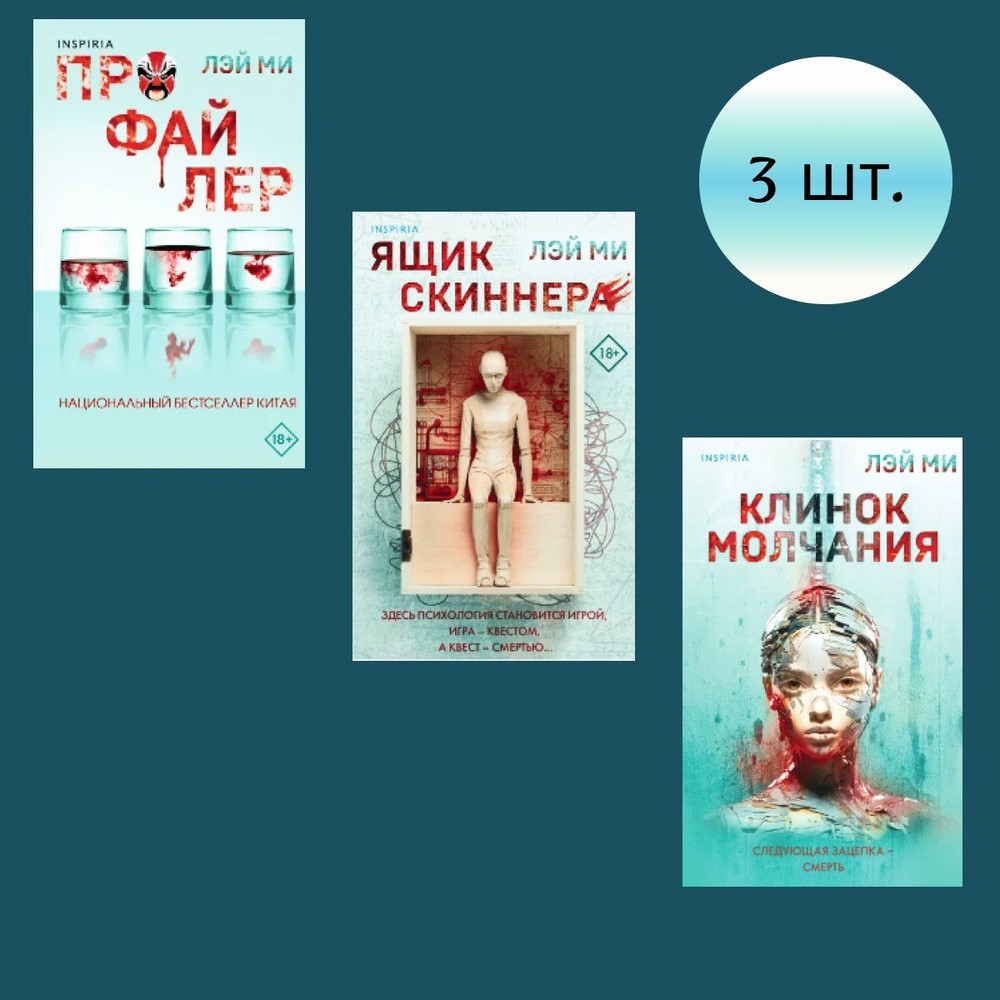 maxaverin.life в LOOKY — лучшее, что я когда-либо читал👏👏👏
#лэйми #фанму #профайле
