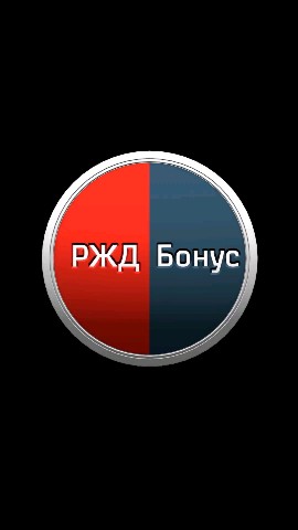 kid_kilowatt in LOOKY. . [@РЖД Бонус](rn-look...
