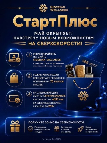 Азиза в LOOKY. . Приглашаю уже начать...