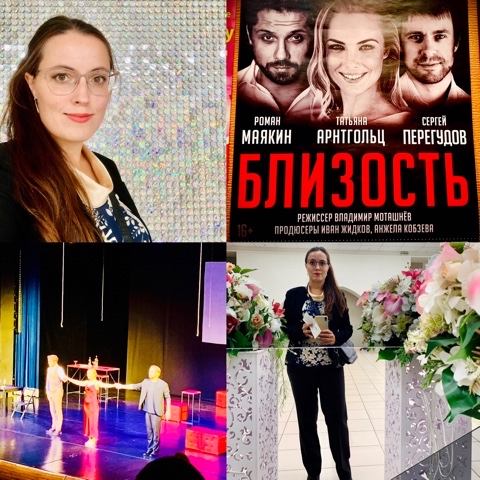 Aleana в LOOKY. . Вчера выпала возможн...