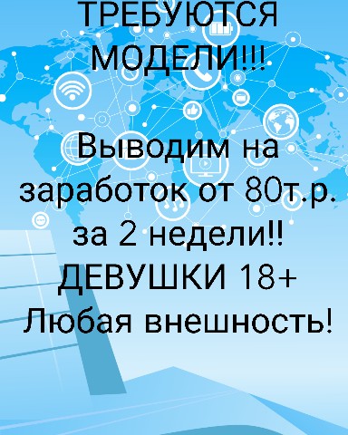Looky_1702053644474 в LOOKY. . [#работаспб](работас...