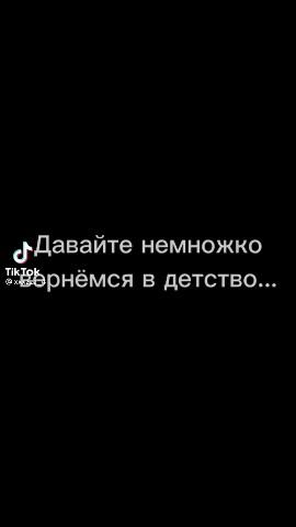 Looky_1686663892077 в LOOKY. . how quickly time fli...