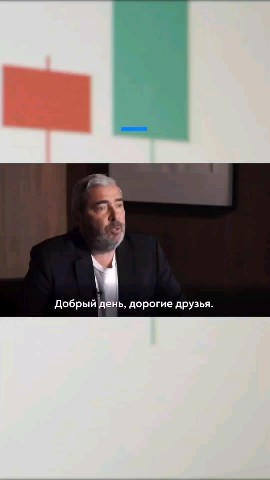 gerchik_trader в LOOKY. . Подпишитесь