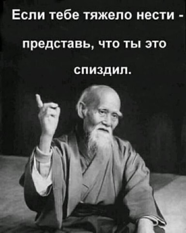 SMEHODROM в LOOKY. . [#приколы](приколы) ...