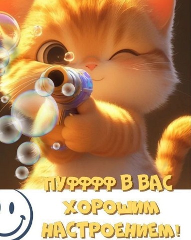b-offa в LOOKY. #найди_желтый. Цвет

#найди_желтый