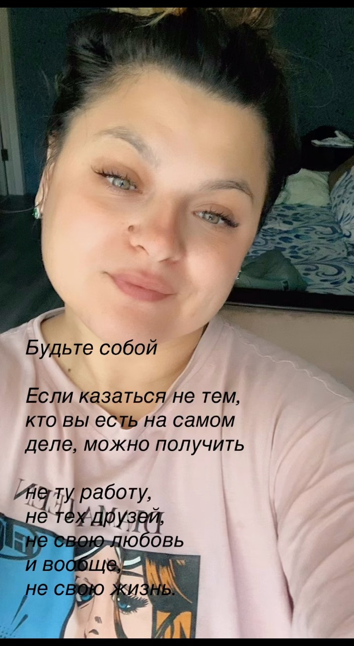 korableva_yanochka94 в LOOKY. #выбираюсебя,#2026. Перемены это классно...