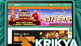 mdshobuj4560 в LOOKY — যারা ব্যাটিং করার জন্য ভালো সাইট খুজতেছেন। তারা এই সাইটে ব্য